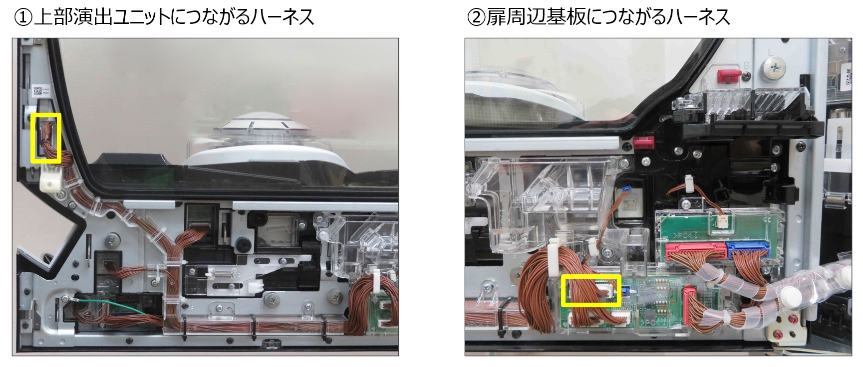 照明の点灯異常2.jpg