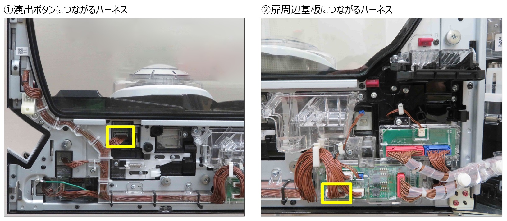 役物エラー01~03_1.jpg
