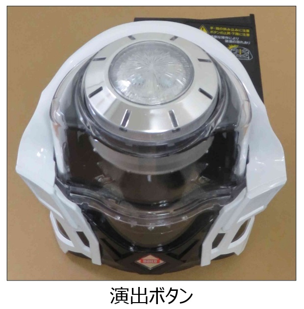 UIユニット接続エラー1.jpg