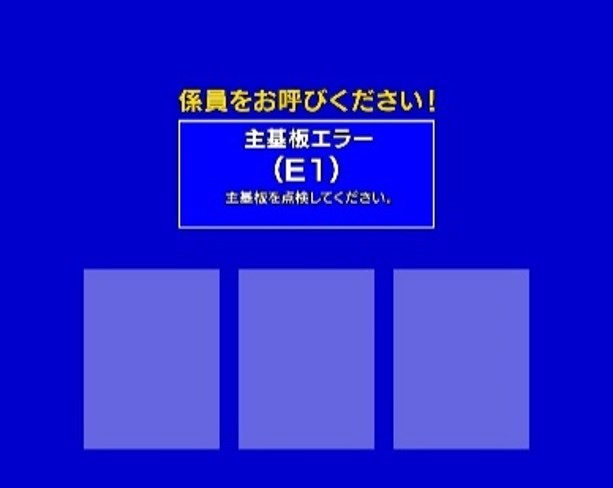 410006_1.jpg