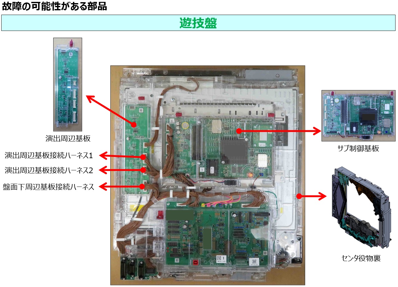 E404～406_3.jpg