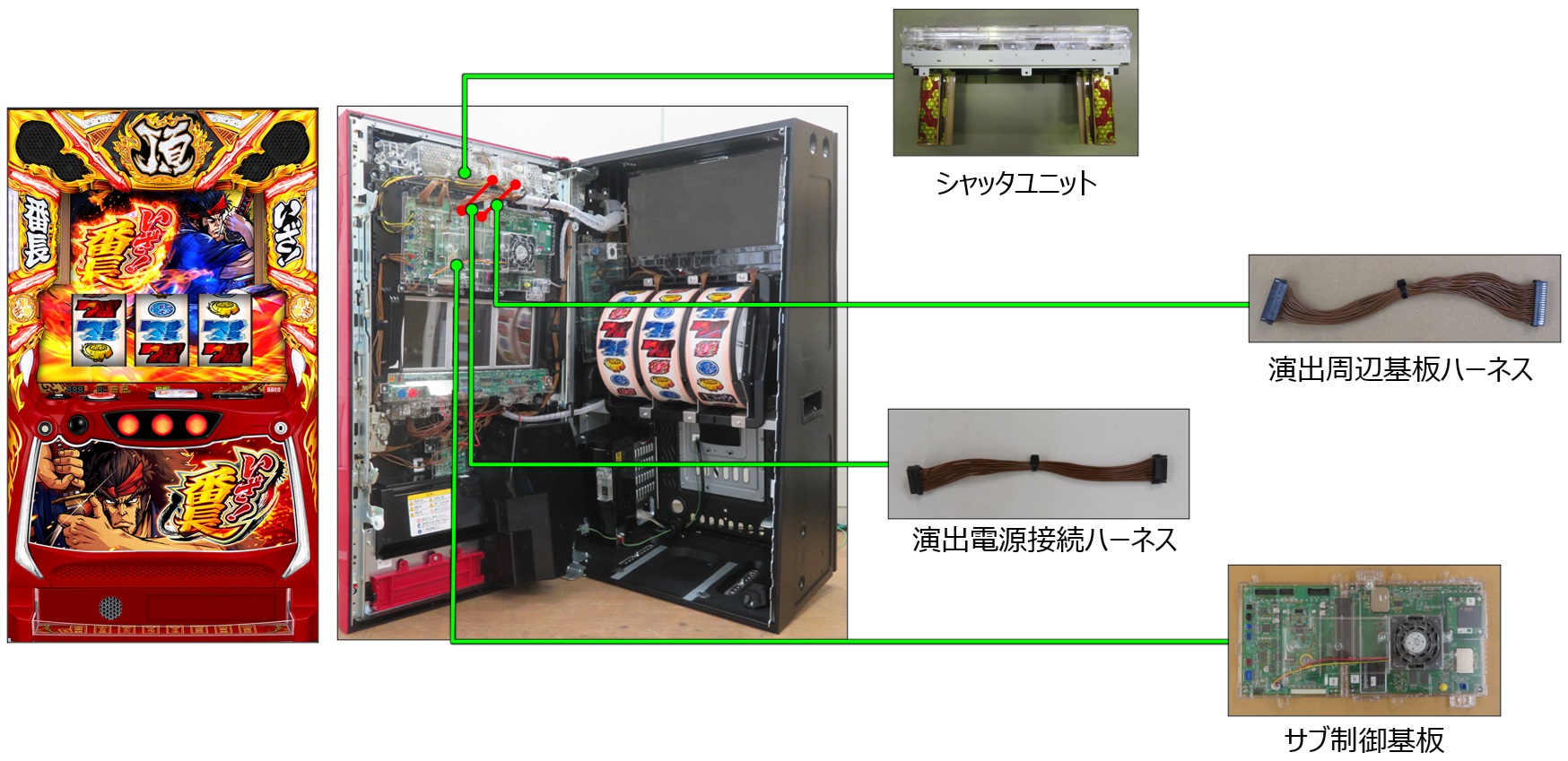 シャッタの動作異常4.jpg