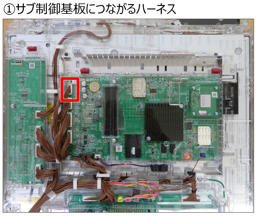 液晶の表示異常5.jpg