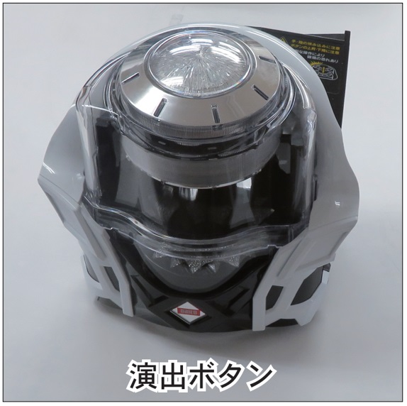 E421 UIユニット接続エラー1.jpg
