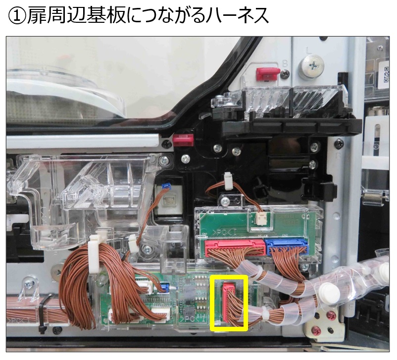 照明の点灯異常5.jpg