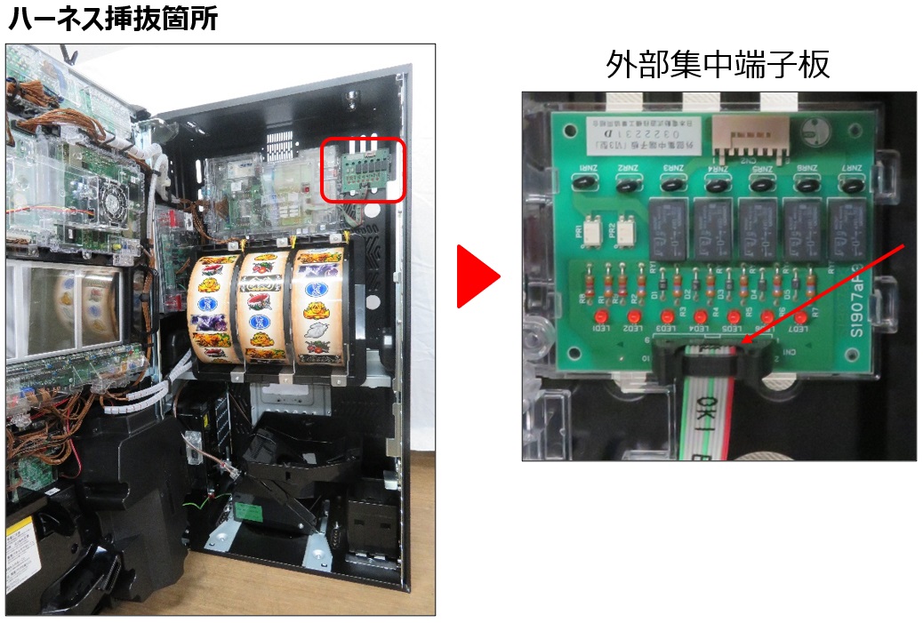データランプに信号が上がらない1.jpg