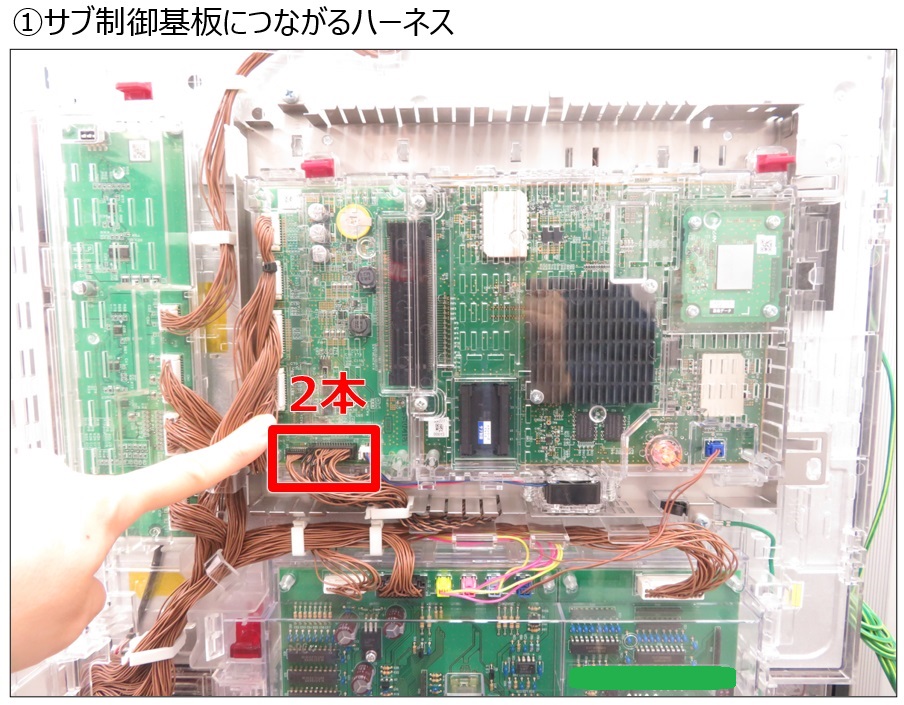 液晶の表示異常1.jpg