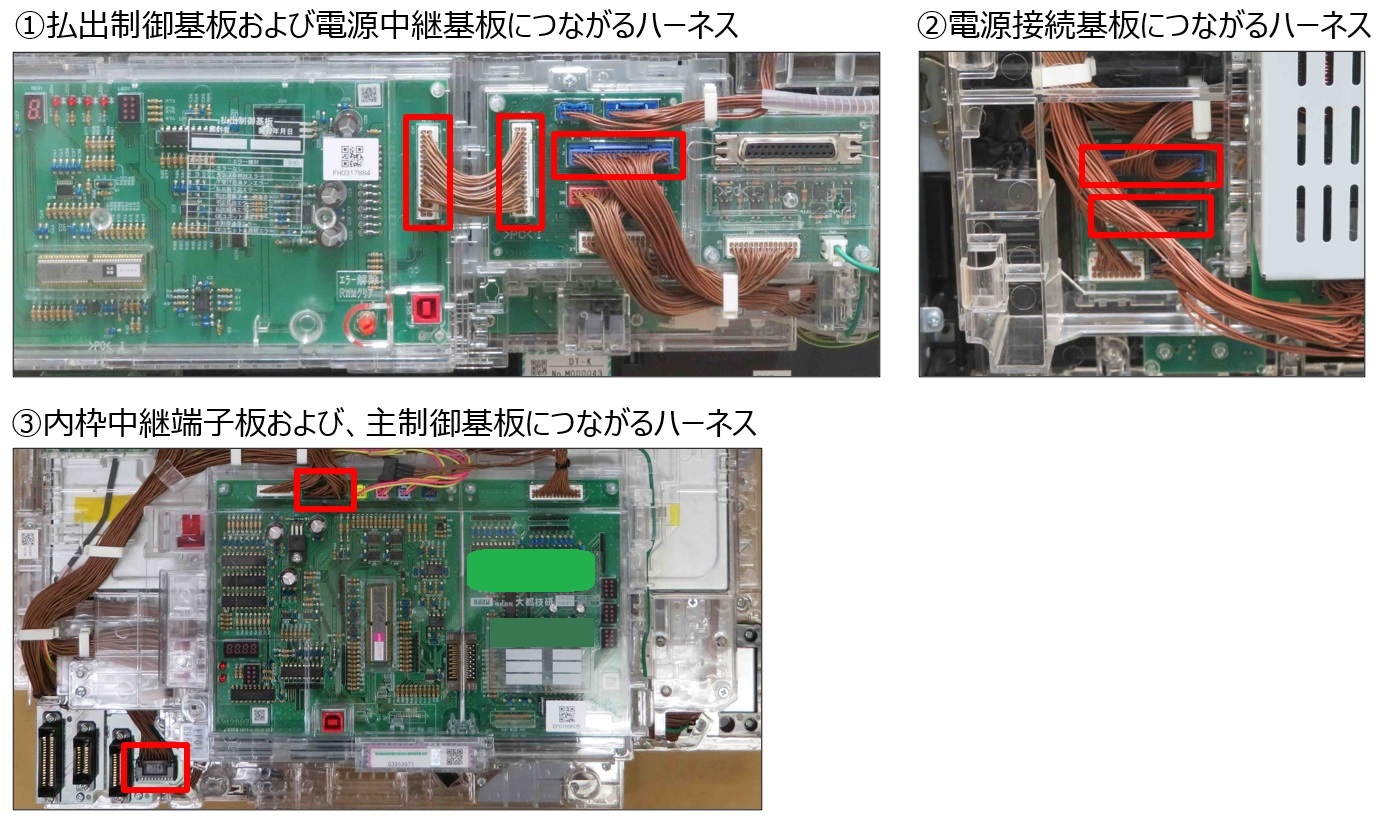 ラムクリアできない2.jpg