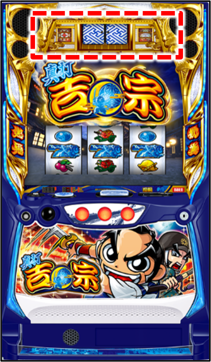 サブ液晶の表示不良1.png