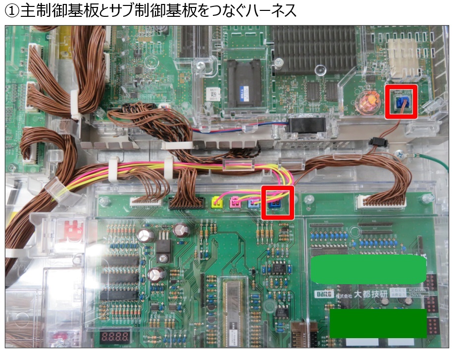 電源復旧中画面から変化しない2.jpg
