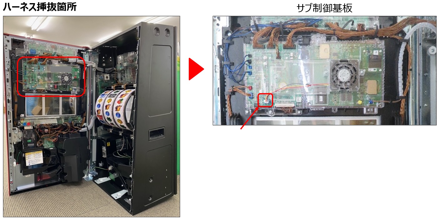 ファン停止エラー1.jpg