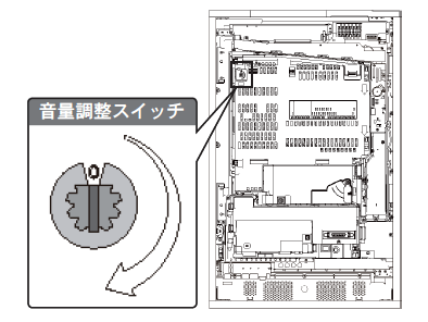 120033_音声の異常.png