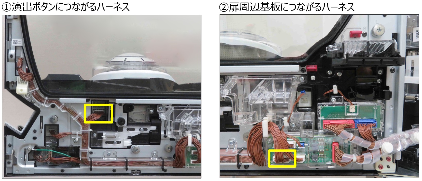 演出ボタンの異常1.jpg