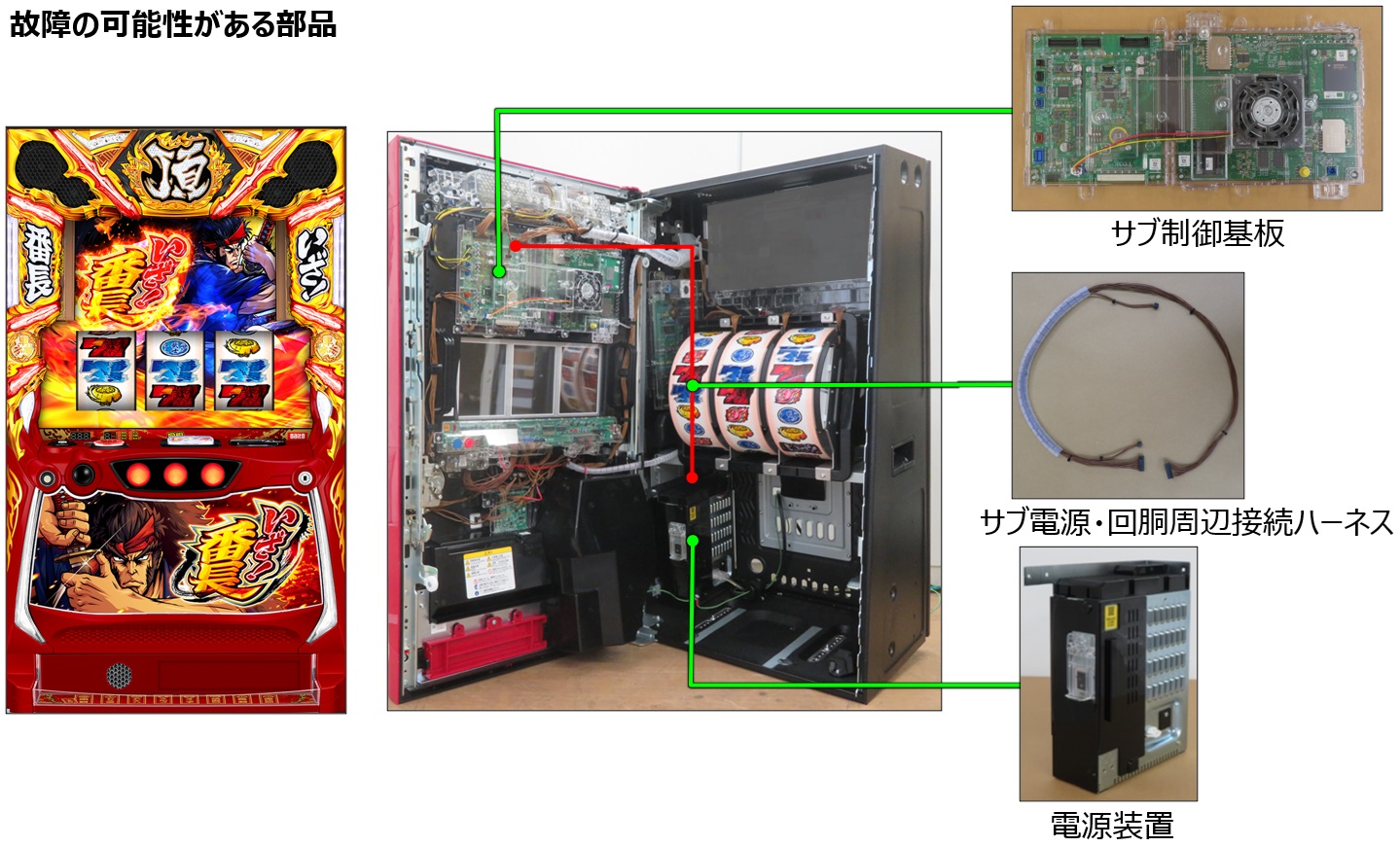 NOWLOADING表示になる5.jpg