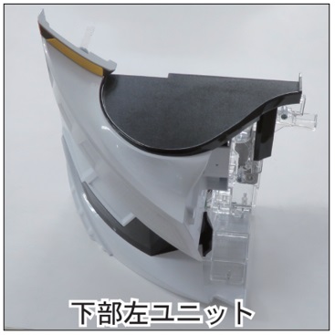 台が振動している3.jpg