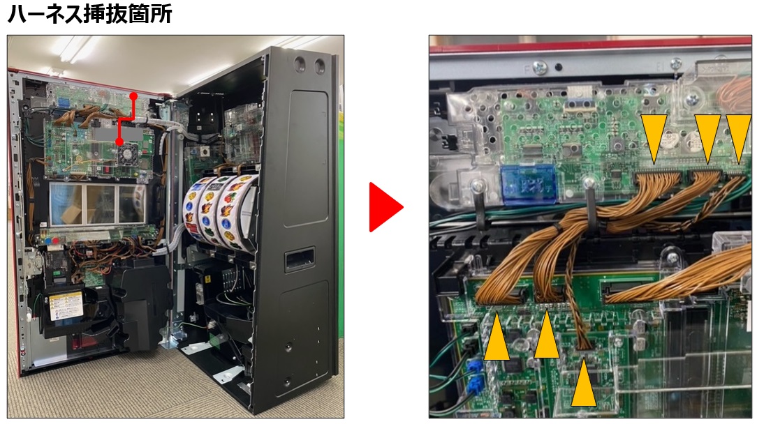 サブ液晶の表示不良2.jpg