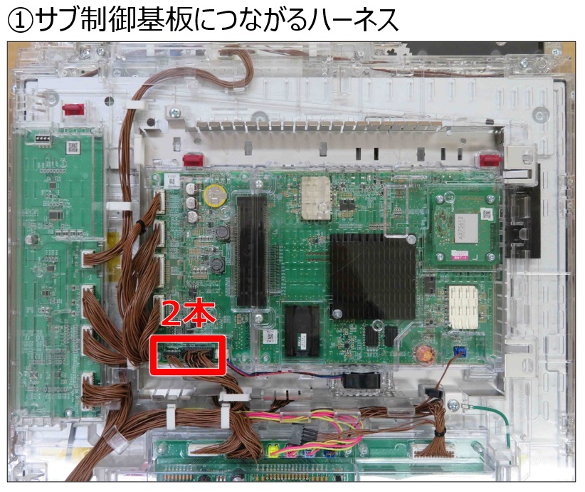 液晶の表示異常1.jpg