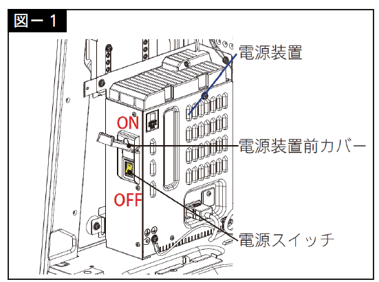 設定変更画面①.png