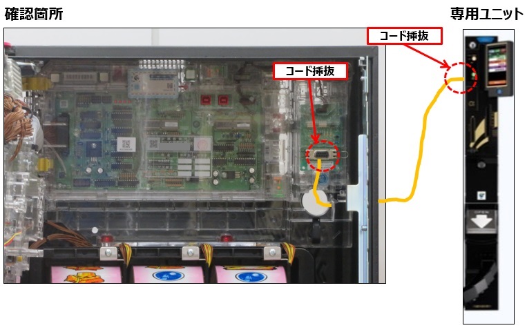 410010_2.jpg