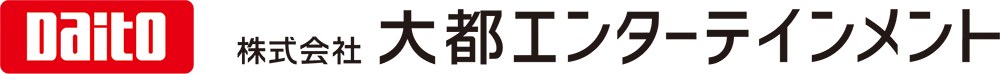 株式会社大都エンターテインメント