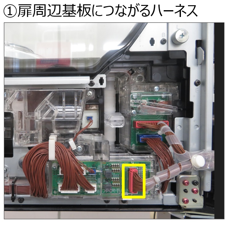 照明の点灯異常4.jpg