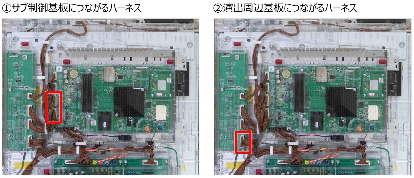 役物の動作異常1.jpg
